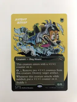 District Mascot Showcase MTG Magic the Gathering Card NM Near Mint DFT - Image 1