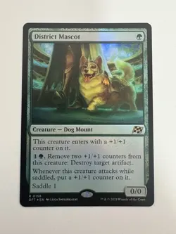 District Mascot Foil MTG Magic the Gathering Card NM Near Mint DFT - Image 1