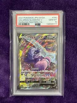 Galarian Slowking V Alt Art PSA 10 Japanese Pokemon Peerless Fighters 080/070 - Image 1