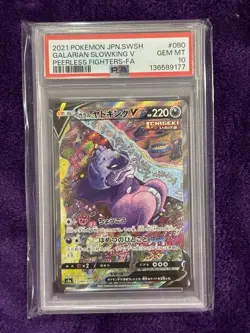 Galarian Slowking V Alt Art PSA 10 Japanese Pokemon Peerless Fighters 080/070 - Image 5
