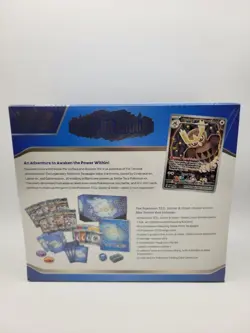 Pokemon Center Stellar Crown Exclusive Elite Trainer Box (ETB) English - Image 2