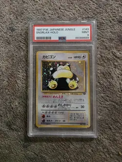 1997 Pokemon Jungle Snorlax Holo PSA 9 Japanese - Image 1