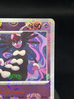 Pokemon TCG Gothitelle (Master Ball) 043/086 White Flare Reverse Holo NM - Image 3