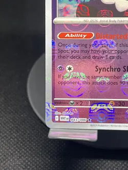 Pokemon TCG Gothitelle (Master Ball) 043/086 White Flare Reverse Holo NM - Image 4