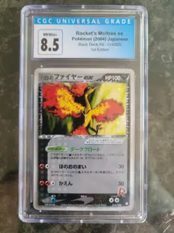 Pokemon CGC 8.5 Japanese Rocket's Moltres ex 014/020 Black Deck Kit POP 1 - Image 1
