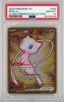 2023 POKEMON 151 EN MEW EX #205 HYPER RARE GOLD PSA 10 GEM MINT - Image 1