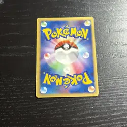 Shuppet 038/108 UNLIMITED Common World Champions Pack Pokemon Japanese ~ MP - Image 3