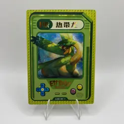 Pokemon Baby EIF 2.0 Tropius HR Gameboy Card Chinese JLBB-HR-11 - Image 1