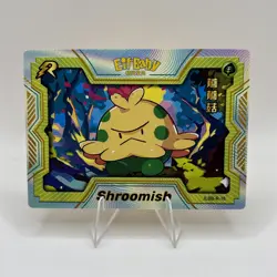 Pokemon Baby EIF 2.0 Shroomish R CARD Chinese JLBB-R-18 - Image 1