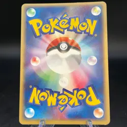 Clefable Ex Holo Very Rare 2004 066/082 Nintendo Pokemon Card Japanese F/S - Image 2