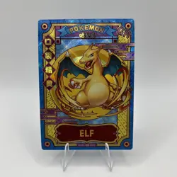 Pokemon Baby Eif 3.0 ELF Charizard KDJL-GR-018 Chinese Non TCG - Image 1
