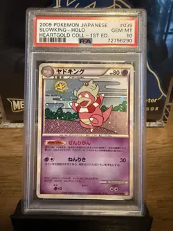 PSA 10 SLOWKING-HOLO 2009 Pokemon Heartgold Collection 1st Edition #039 Japanese - Image 1