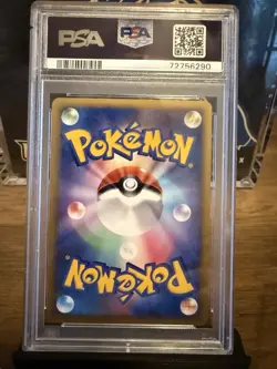 PSA 10 SLOWKING-HOLO 2009 Pokemon Heartgold Collection 1st Edition #039 Japanese - Image 2