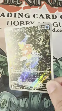 Magikarp 203/193 Sv02: Paldea Evolved Holo Pokemon - Image 2