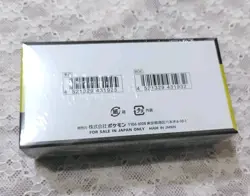 Pokemon TCG MEGA Dream ex M2a High Class Japanese Booster Box Shrink Wrapped - Image 2