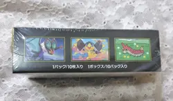 Pokemon TCG MEGA Dream ex M2a High Class Japanese Booster Box Shrink Wrapped - Image 4