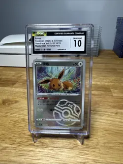 Pokemon Eevee CGC 10 Master Ball Reverse Holo Gem Pack Vol.2 010/015 Chinese - Image 1