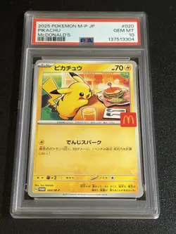 2025 POKEMON JAPANESE M-P PROMO MCDONALD'S #020 PIKACHU BURGERCHU PSA 10 - Image 1