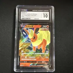 CGC 10 Flareon V 0413/14 Gem Pack Vol.2 cbb2 Pokemon Card - Chinese - Image 2