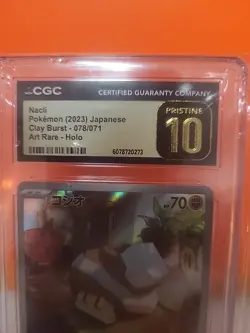 CGC 10 Pristine Nacli 078/071 JAPANESE Clay Burst Pokemon Card Art Rare AR HOLO! - Image 2