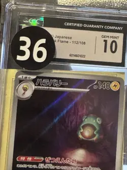 CGC 10 Bellibolt 112/108 AR Art Rare Ruler of the Black Flame sv3 Pokemon Card - Image 3
