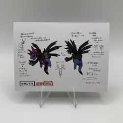 Pokemon Polaroid Hydreigon Sketch Art Card ZA STUDIO - Image 1