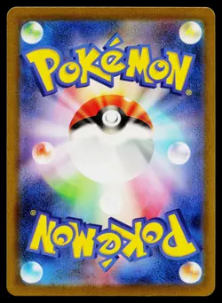 Rapidash 005/032 Pokemon TCG Classic Charizard Pokemon Japanese Near Mint - Image 2