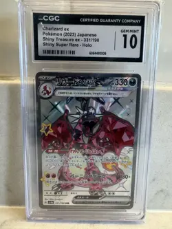 🔥🔥 CGC 10 Charizard ex 331/190 SSR Japanese Shiny Treasure SV4a Pokemon CGC 10 - Image 1