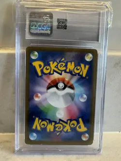 🔥🔥 CGC 10 Charizard ex 331/190 SSR Japanese Shiny Treasure SV4a Pokemon CGC 10 - Image 3
