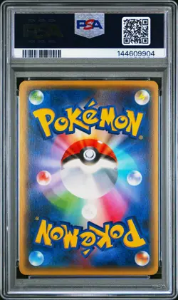 Xerneas BREAK 042/054 Fever-Burst Fighter Holo Japanese Pokemon PSA 10 Gem Mint - Image 2