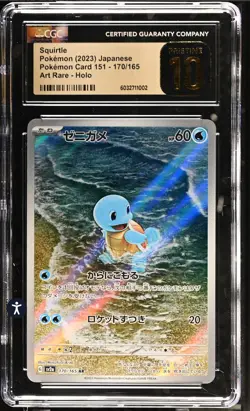 CGC Pristine 10 - Squirtle 170/165 AR 151 - Japanese Pokemon - Image 1
