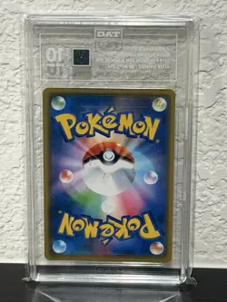 Pokemon Mega Lopunny & Jigglypuff GX Alter Genesis 073/095 Japanese TAG 10 Mint - Image 2