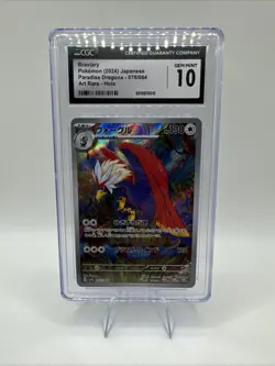 Braviary 076/064 Sv7a: Paradise Dragona Holo (Japanese) CGC 10 GEM MINT Pokemon - Image 1