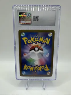 Braviary 076/064 Sv7a: Paradise Dragona Holo (Japanese) CGC 10 GEM MINT Pokemon - Image 2
