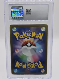 2022 Pokemon Japanese Radiant Eternatus 115/172 VSTAR Universe Holo CGC 10 - Image 2