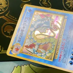Misty's Gyarados #130 - Holo Gym Heroes - Japanese Pokemon Card - NM - Image 4