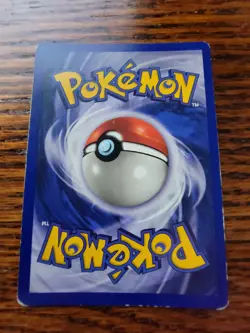 MP - Pokemon Card - Base Set 18/102 - DRAGONAIR (rare) **Shadowless** - Image 2