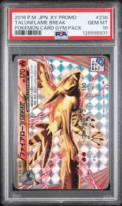 2016 POKEMON JPN XY PROMO POKEMON CARD GYM PACK #238 TALONFLAME BREAK PSA 10 - Image 1