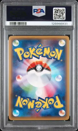 2016 POKEMON JPN XY PROMO POKEMON CARD GYM PACK #238 TALONFLAME BREAK PSA 10 - Image 2