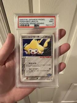 Pokemon 2005 Pokepark’s Jirachi Pokepark Grand Opening PSA 9 MINT Japanese Promo - Image 1