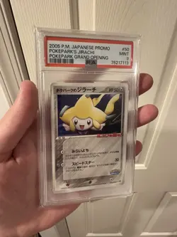 Pokemon 2005 Pokepark’s Jirachi Pokepark Grand Opening PSA 9 MINT Japanese Promo - Image 3