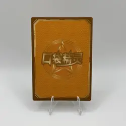 Pokemon Baby Eif 3.0 Flareon KDJL-SR-025 Chinese Non TCG - Image 2