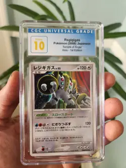 (POP 4) CGC 10 PRISTINE Regigigas DPBP#525 Temple OF Anger Japanese Holo Pokemon - Image 1
