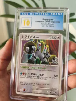 (POP 4) CGC 10 PRISTINE Regigigas DPBP#525 Temple OF Anger Japanese Holo Pokemon - Image 2