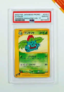 Pokemon PSA 10 Ivysaur #010/T Trainers Magazine Vol 17 Promo 2002 Japanese - Image 1