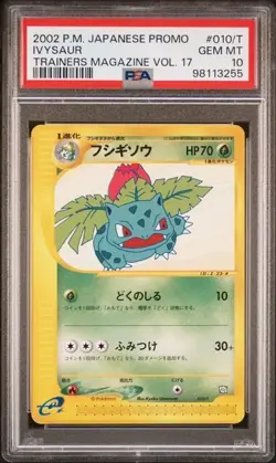 Pokemon PSA 10 Ivysaur #010/T Trainers Magazine Vol 17 Promo 2002 Japanese - Image 2