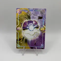 *NEW* Pokemon Eif Origins 4.0 Ditto Morpeko PM UR NO-015 NON TCG - Image 2