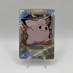 Poke Baby Clefable SR PKB-151-036 Pokemon Chinese Holo NON TCG Fan Art - Image 1