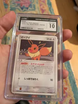 (TOP POP 1) CGC 10 GEM MINT Pokemon Eevee Japanese Golden Sky 079/106 ex Unseen - Image 2