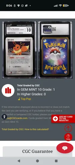(TOP POP 1) CGC 10 GEM MINT Pokemon Eevee Japanese Golden Sky 079/106 ex Unseen - Image 4